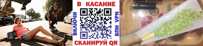 Хочу наркоту Няндома Канабис АМФЕТАМИН Меф Метамфетамин omg вход Альфа ПВП