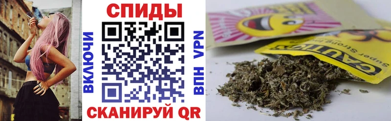 Бутират GHB  Няндома 