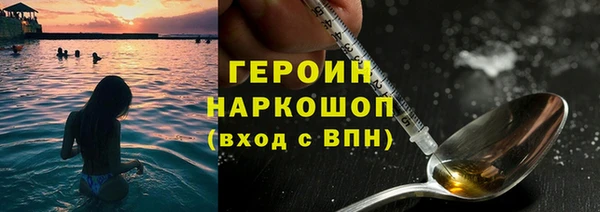 мефедрон VHQ Чегем