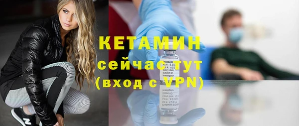 гашишное масло Кирс