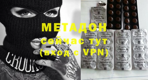 mix Нефтекумск