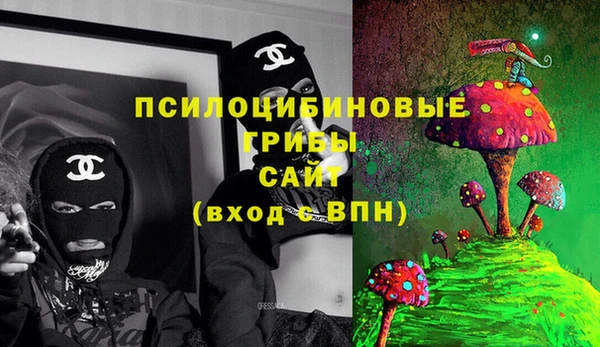 меф VHQ Гусев