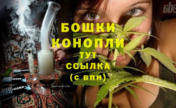 меф VHQ Гусев