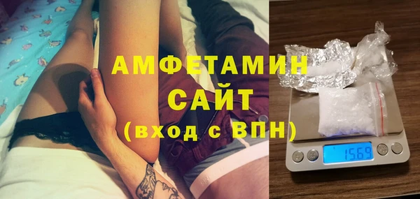 каннабис Гусиноозёрск
