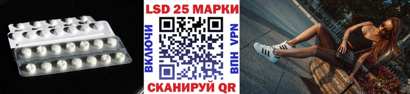 сколько стоит  omg рабочий сайт  LSD-25 экстази кислота  Няндома 